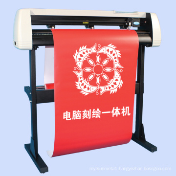 Precision Stepper Contour Sticker Paper Vinyl Cutter Cutting Machine